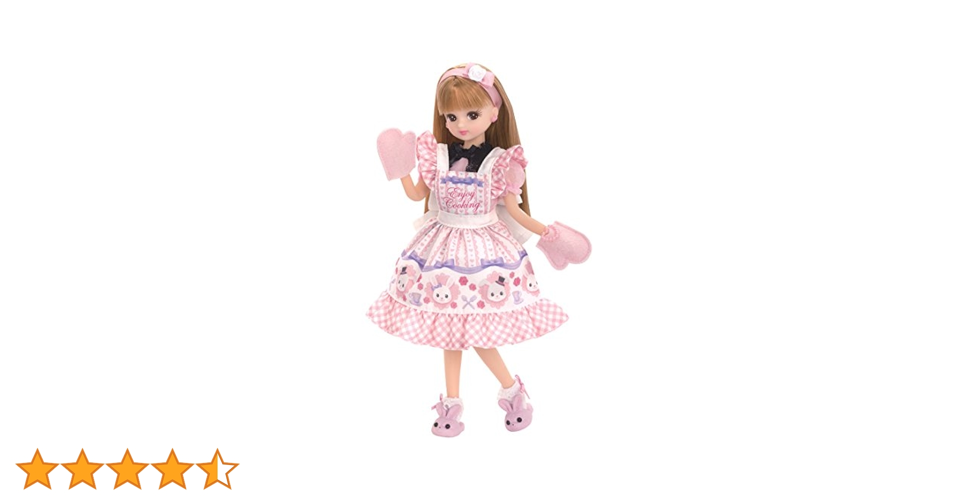 初代リカちゃん　服　エプロンセット リカちゃん エプロンセット 昭和 レトロ【未使用】 - メルカリ